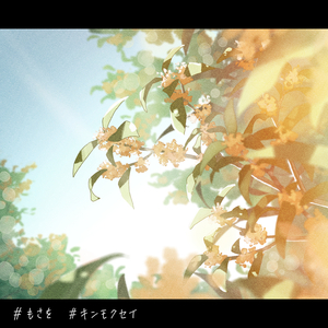 人人草视频在线观看
