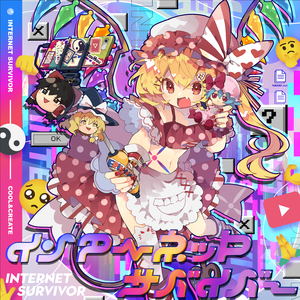 人人草视频在线观看
