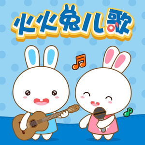 人人草视频在线观看
