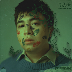 人人草视频在线观看
