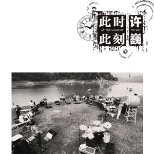 人人草视频在线观看
