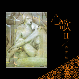 人人草视频在线观看
