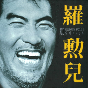 人人草视频在线观看
