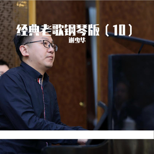 人人草视频在线观看
